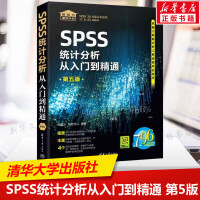 軟件工程與開發項目管理在應用軟件開發中的應用