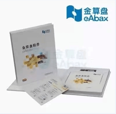 南通集團財務咨詢 引領企業戰略決策的專業力量